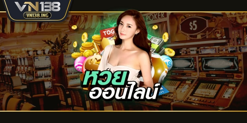 Đưa ra con số ưng ý từ soi cầu cùng chuyên gia 